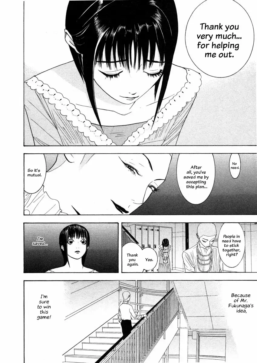 Liar Game Chapter 21 12